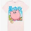 Buy 🥰 Kirby Snack Inhaler Boyfriend Fit 👧 Girls T-Shirt 🧨 -HT Style Outlet Store 14525194 hi