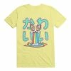 Discount ⭐ Kawaii Corgi Rainbow Puke T-Shirt 😍 -HT Style Outlet Store 19564934 hi