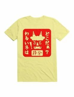 Hot Sale ⌛ Kawaii Setsubun Seal T-Shirt 👏