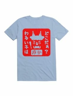 New ⭐ Kawaii Setsubun Seal T-Shirt 💯