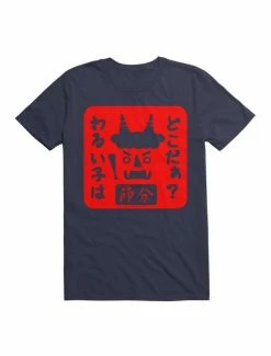 Brand new ✔️ Kawaii Setsubun Seal T-Shirt 👏