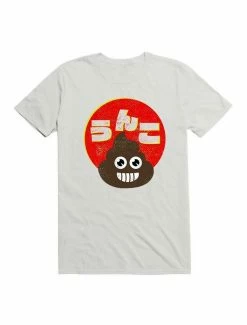 Coupon 👍 Kawaii Japanese Poop T-Shirt 👍