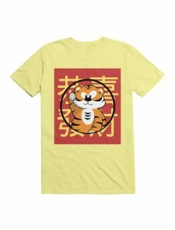 Best deal 🎁 Kawaii Tigeroo T-Shirt 💯 -HT Style Outlet Store 19579071 hi