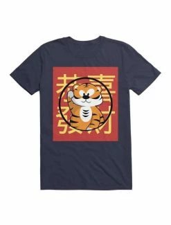 Best deal 🎁 Kawaii Tigeroo T-Shirt 💯 -HT Style Outlet Store 19579098 hi