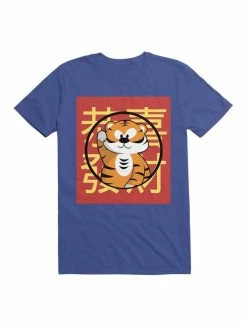Best deal 🎁 Kawaii Tigeroo T-Shirt 💯 -HT Style Outlet Store 19579107 hi