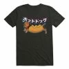 Budget 🥰 Kawaii Dachshund Hot 🐕 Dog Costume T-Shirt 👏 -HT Style Outlet Store 19591150 hi