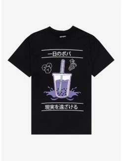 Budget 👏 Grape Boba Tea T-Shirt 😍